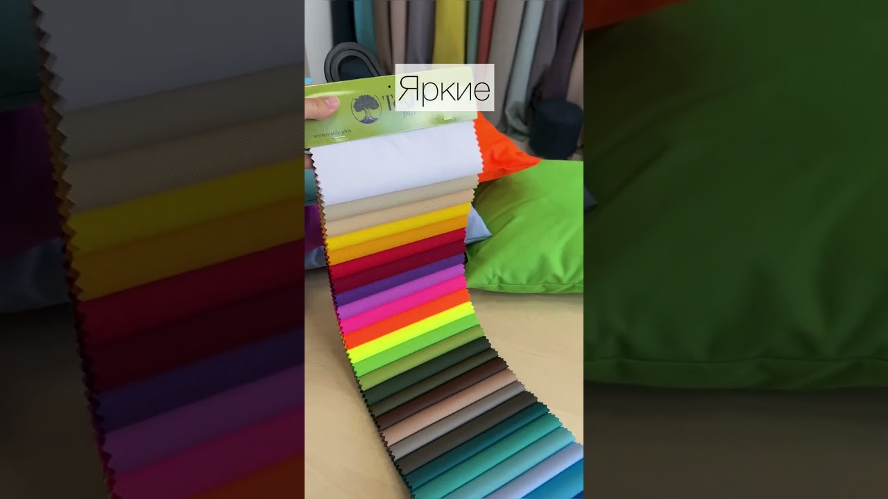 Образец Oxford готов!