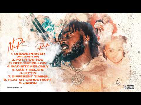 Ree9ne - Bad Bitches Only (Exclusive Visualizer)