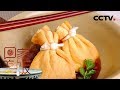 《回家吃饭》 20171205 福袋豆腐 藕堡 | CCTV美食