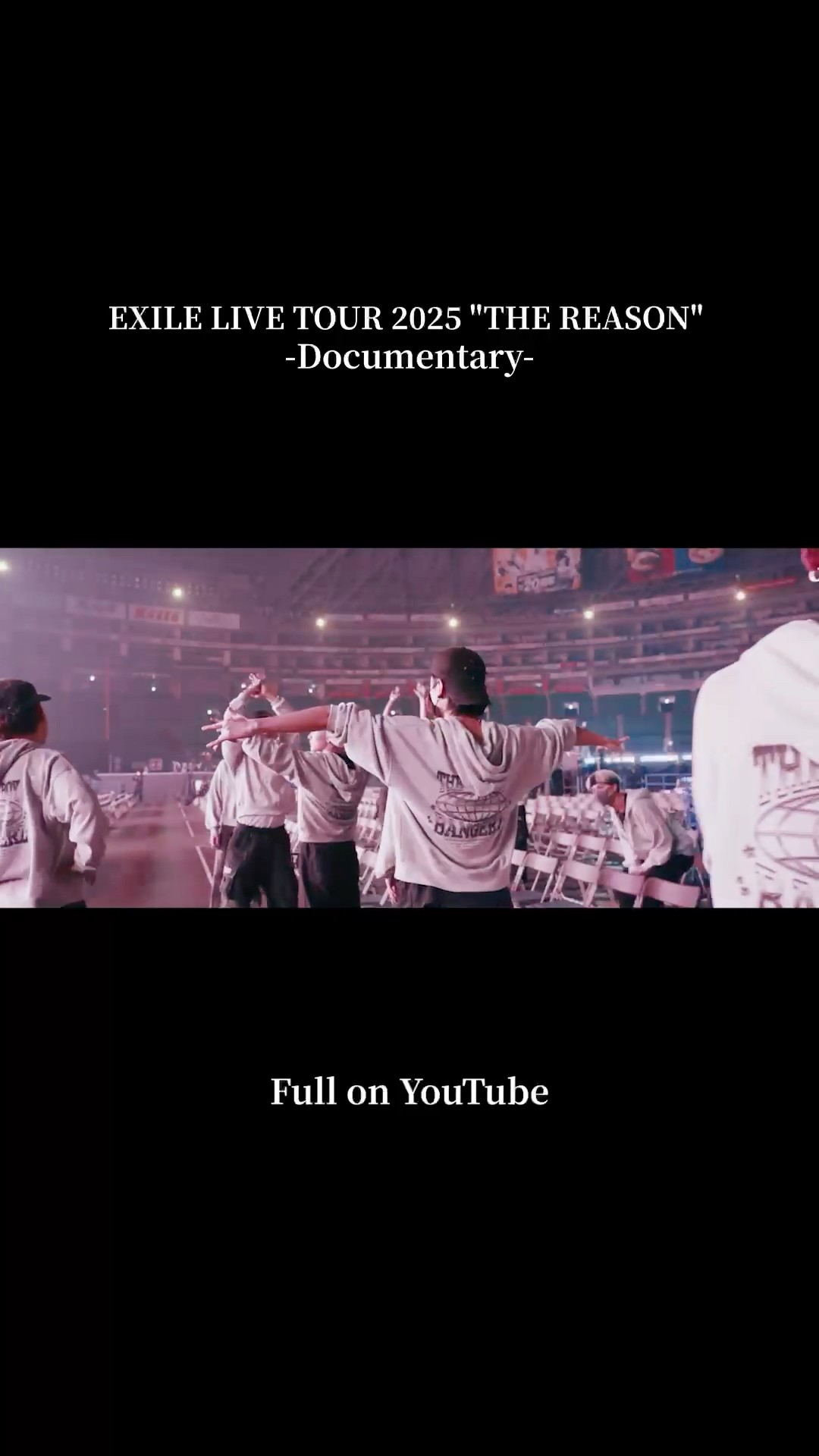 EXILE LIVE TOUR 2025 