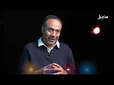 شواهد الحلقة 15 | العاملين الإنسانيين من منقذين إلى ضحايا