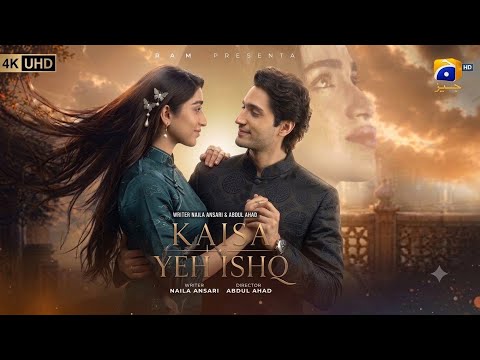 Kaisa Yeh Ishq Episode 48 & 49 Promo | Sara Ka Secret Samne Aayega?