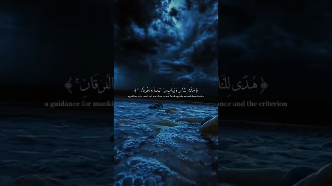 #beautifulquran #voiceeffects #surhmulk #islamicscripture #bestquranrecitation #surahalmulktilawat