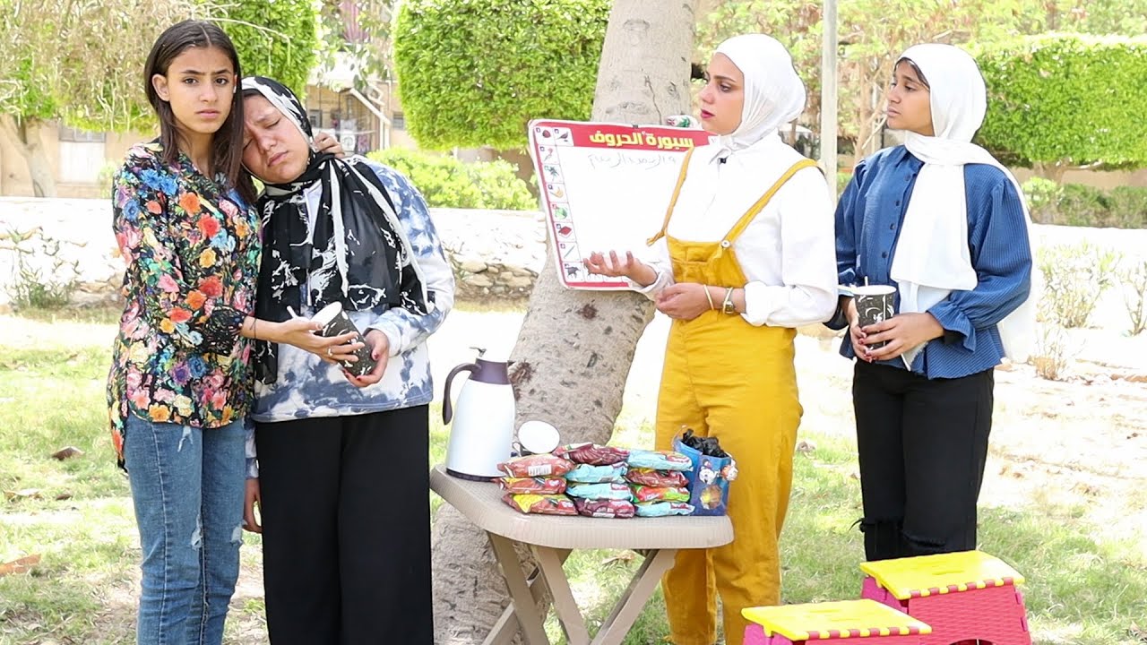 مدرسه بتوزع اندومى خطيرر على البنات المتفوقين فى الفصل !!