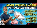 The Secret to Mastering Pythagoras Theorem in Minutes! 📐 (Never Forget Again)