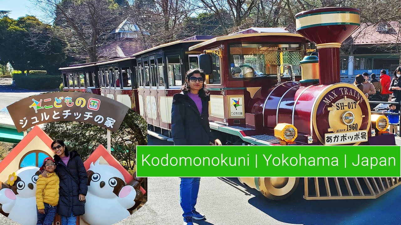 Kodomonokuni | Yokohama | Japan - YouTube