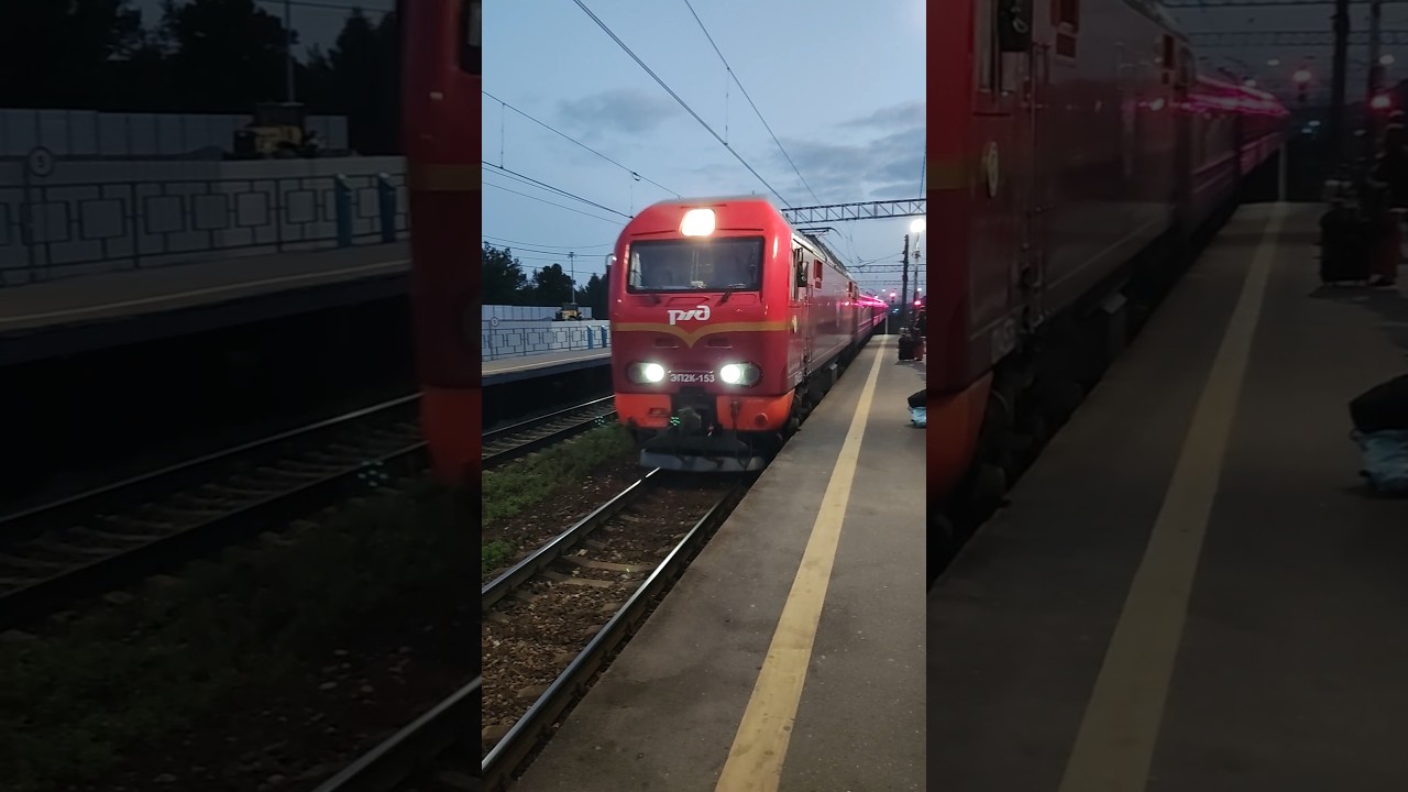 ЭП2К - 153 "ТЧЭ-8" с пассажирским поездом проследует ст. Столбовая. 