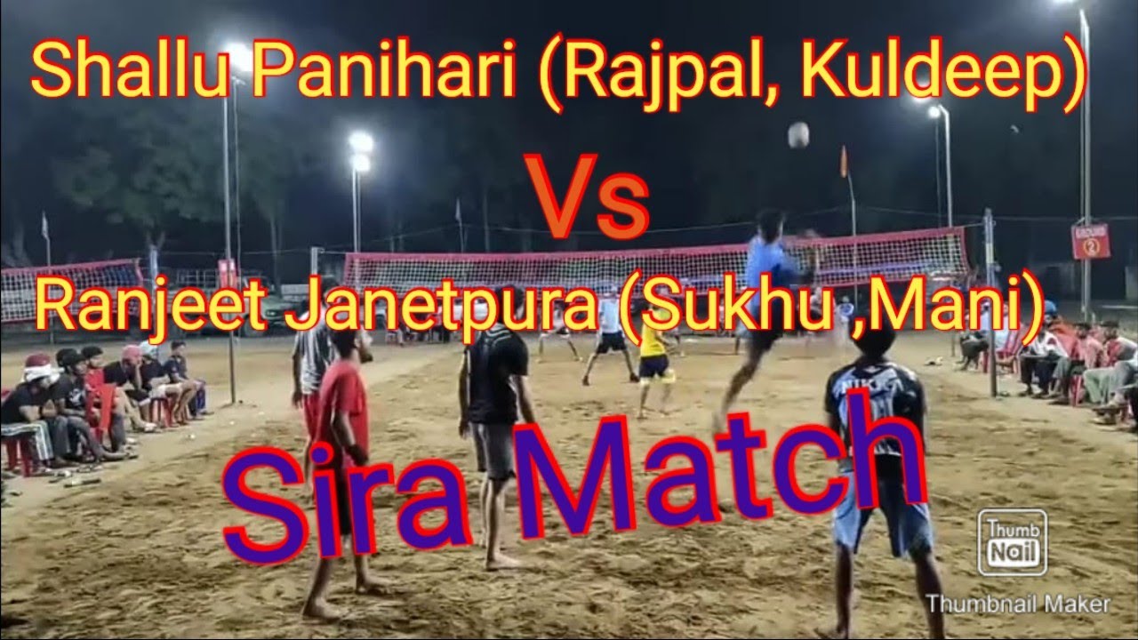 Shallu Panihari (Rajpal Bagri, Kuldeep) Vs Ranjeet Janetpura (Sukhu,Mani) at Giddarwindi Tournament