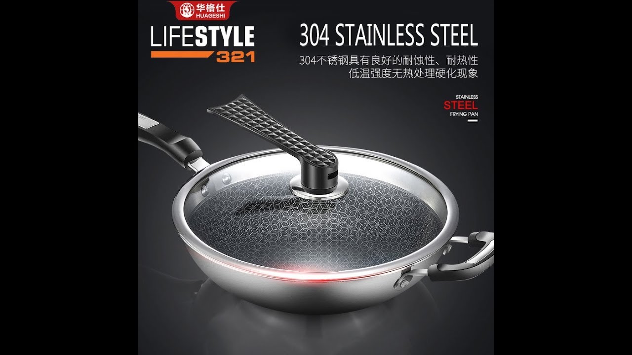 Huageshi New upgraded largest 34cm 4th Gen no-coating 304 stainless steel 7 layer non-stick wok pan