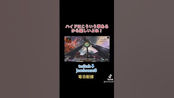 置いていかれた最後の敵を狙いました！#shorts #short  #apex #ミラージュ #ミラージュ専 #mirage #apexlegends #twitchstreamer