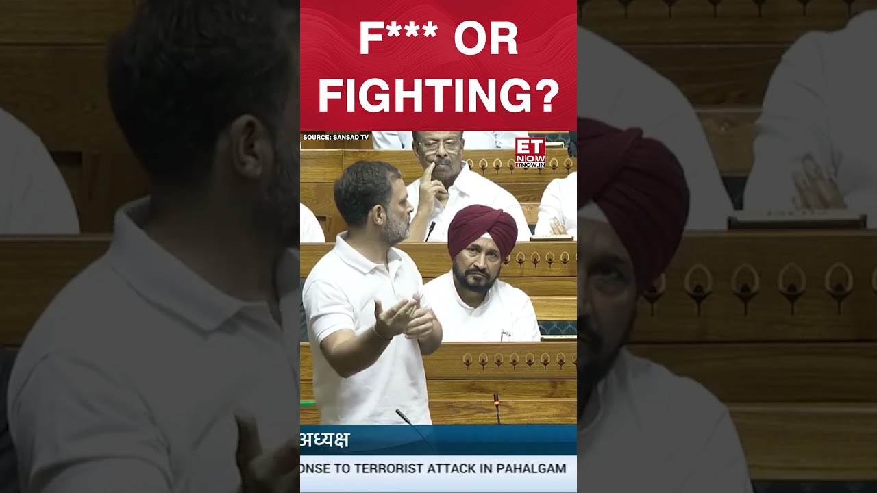 F*** Or Fighting? Rahul Gandhi’s Slip In Parliament Goes Viral | 