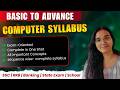 Computer Syllabus for Government Exams In Hindi | Kya Padhna Hai, Kya Nahi | SSC Railway Police