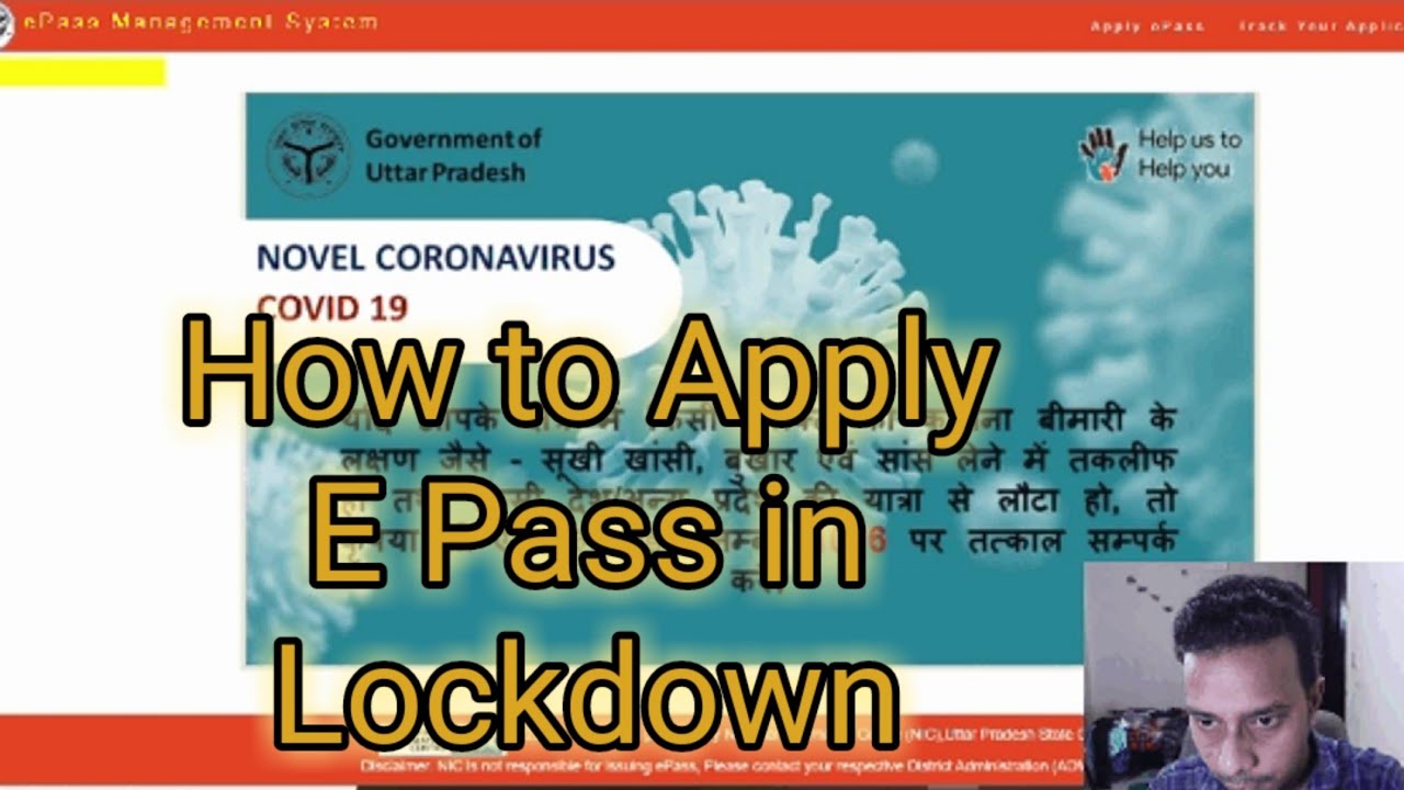 How to Apply E pass in Lockdown