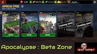Dead Target Apocalypse Beta Zone screenshot 2
