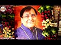 Bhull Bhulekhe Jadon Saadi Yaad Aaye Sanu Yaad Karli | Narendra Chanchal Bhent | Arjun Suri Mp3 Song