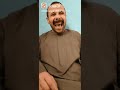 مره واحد سباك