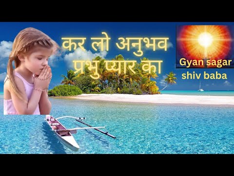   2  Best Bk Meditation song         musicgodlywood