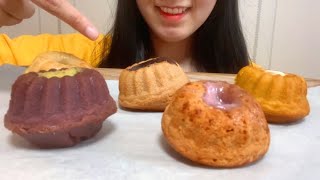 망넛이네 찹싸루니 비건 찹쌀빵 먹방/Sticky rice bread,Vegan bread/Mukbang,Eating Show