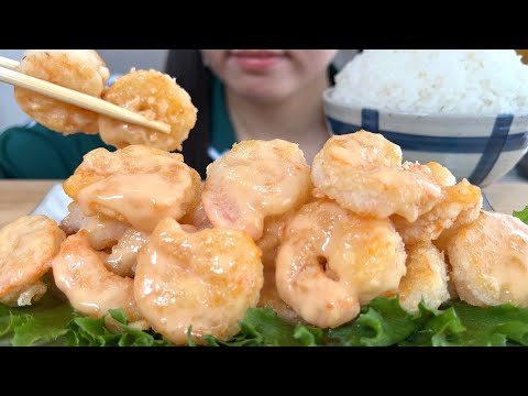 ASMR 海老マヨ【咀嚼音/Eating Sounds/Mukbang】