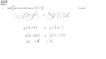 DSE maths core 2018 paper1 #01 changing subject