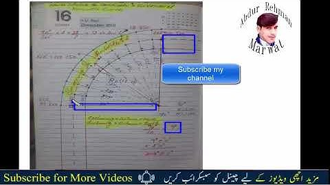 How to Calculation horizantal curve Coordinate\ Simpal Method