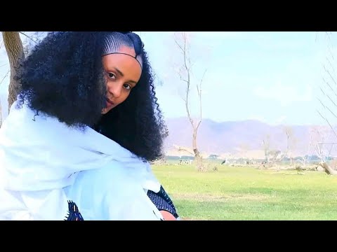 Asaye Yohannes አሳየ ዮሐንስ ልቤን አደራሽን Leben Aderashen ምርጥ የፍቅር ዘፈን Ethiopian Music 2025