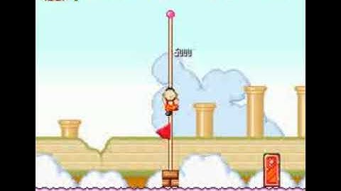 Super Mario Bros. Crossover(Flash)(explodingRabbit)(v3.1.21) PT(Pt 1)(10-12-18)