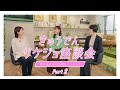 【Part2】就活生必見!きゅうでんリケジョ座談会