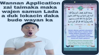 Wannan Application zai taimaka maka wajen samun Lada a duk lokacin daka bude wayan ka screenshot 2