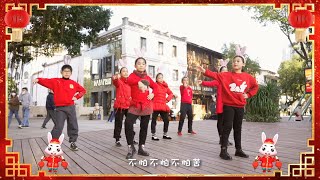 2023新年歌《新年兔兔兔》中国太阳花童声合唱团 原唱：郑斌彦 陈政宏 王希豪 车小仆