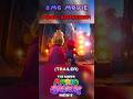 Super Mario Galaxy Movie - MUSIC REFERENCE! #supermariogalaxy #supermario #yoshi