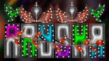 Multi Color Glass Font Dp Editing | Glass Font Editing | how to make multi color glass font editing