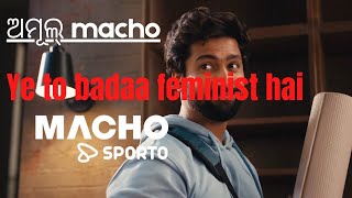 Amul Macho..controvercy..ft Vicky Kausal And Rashmika Madana