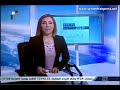 Journal de Syrie 10/11/2014, (FRA)