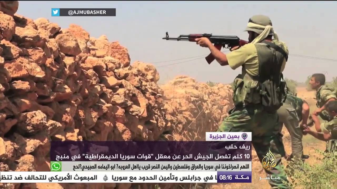 الجيش السوري الحر يخرج "قوات سوريا الديمقراطية" من ريف جرابلس