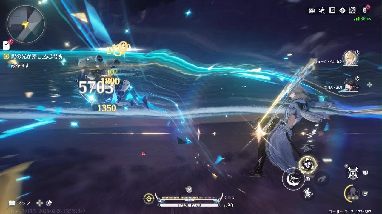 鳴潮_バージョン3.1のストーリーやる[3]