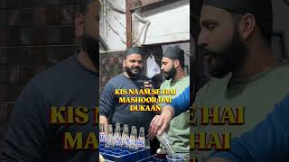 Unheard places part 4 📍 Zaki Soda Water , Saharanpur #streetfood #saharanpur #soda #minivlog screenshot 2