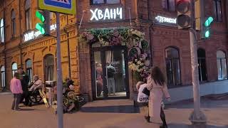 Ballade Nocturne A Penza