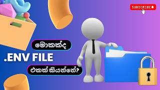What is a .env File | Keep Your Secrets Safe!