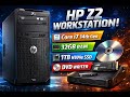 Hp z2 workstation | Heavy Duty | Desktop | Supar Fast. #hpworkstation #hpdesktop #hp #hpcomputer
