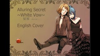 【 SOLARIA / Tsurumaki Maki English AI 】 Alluring Secret ~ White Vow ~【 Synth V Pro English Cover 】