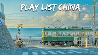 Download Lagu China TikTok Viral Songs 2025 🎧 | Top Trending Chinese Music Playlist MP3 Download Lagu China TikTok Viral Songs 2025 🎧 | Top Trending Chinese Music Playlist MP3