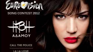 Ivi Adamou - La La Love (Official Cyprus Eurovision 2012 - National Final Entry)