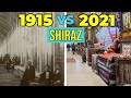 Old Shiraz Vs 2021 شیراز توی ۱۰۰ سال چقدر تغییر کرده Old Shiraz Vs 2021 شیراز توی ۱۰۰ سال چقدر تغییر کرده