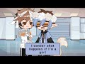 Im a boy! || Dreamnotfound || Original from Akariwastaken || TW: Flash