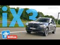 BMW iX3 Langstreckentest - ÜBERRASCHUNG bei 110 / 130 / 150 KMH auf der Autobahn!