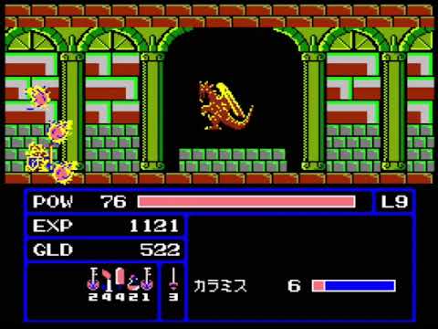 ハイスコアといえば！ MSX2「ゾンビハンター」(zombie hunter