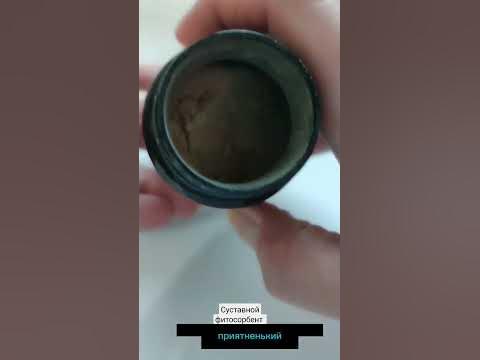 Детокс для суставов #источник#природный#противовоспалительный#средством ...