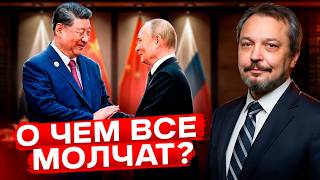 Energy redistribution: results of Putin's visit to China. What is everyone SILENT ABOUT?!