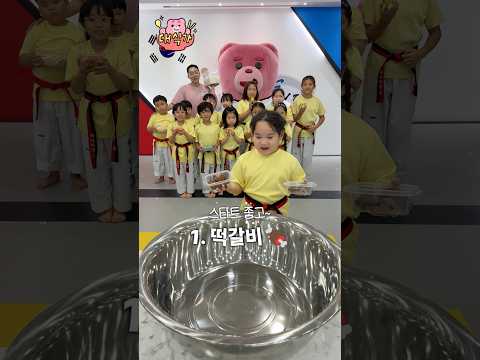 빨간색 하나 없는 흰색 대왕 랜덤비빔밥ㅋㅋㅋㅋ